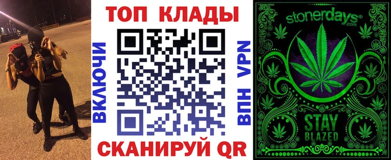 Продажа наркотиков Усть-Кут Марихуана