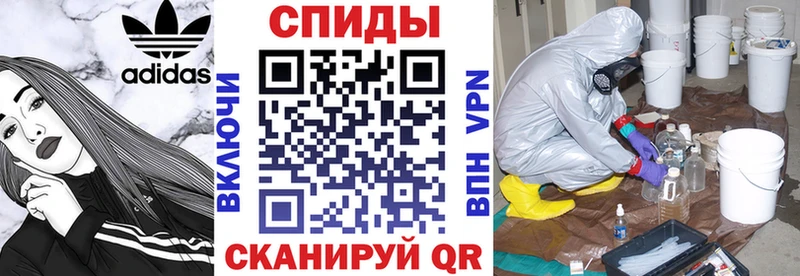 Amphetamine 98% Усть-Кут