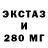 Дистиллят ТГК гашишное масло Aesthetic Me