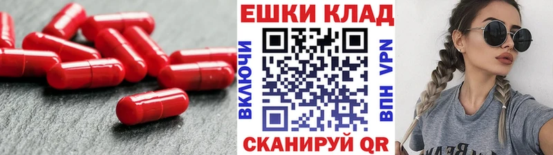 МЕГА зеркало  Усть-Кут  Ecstasy таблы 
