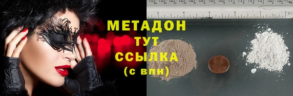 прущий лед Алексин