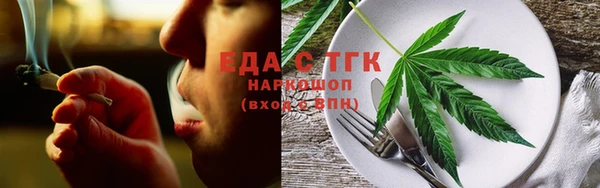 прущий лед Алексин
