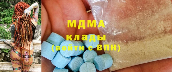кокаин Алексеевка