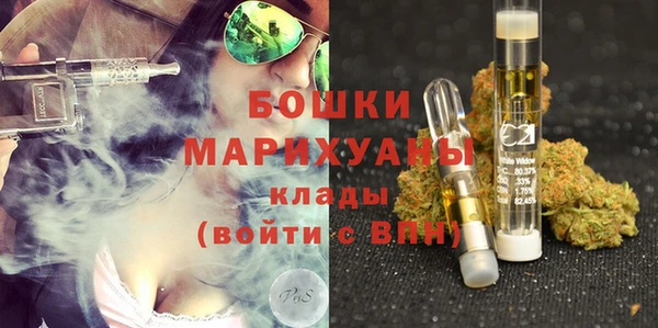 каннабис Алзамай