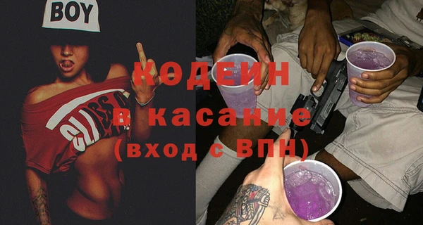 индика Абдулино