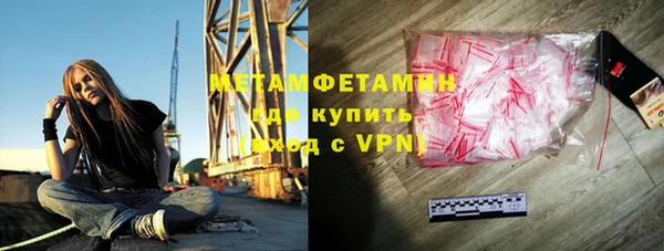 индика Абдулино