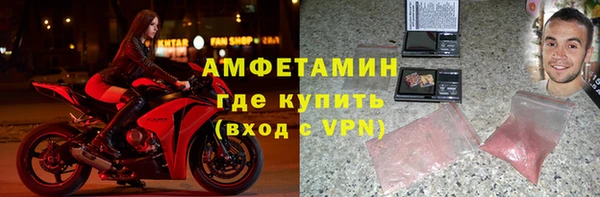 кокаин Алексеевка