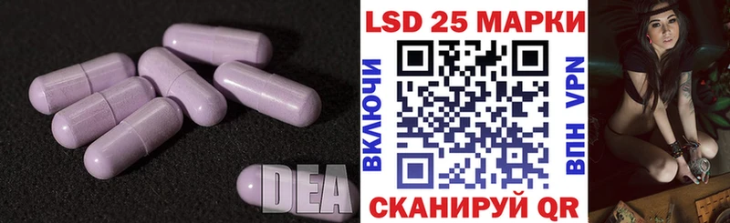 наркошоп  Усть-Кут  Лсд 25 экстази кислота 