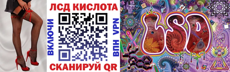 Марки N-bome 1500мкг  Усть-Кут 