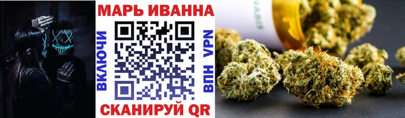 цена   Усть-Кут  Марихуана VHQ 